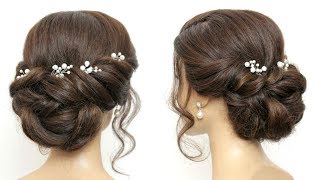 Easy Twisted Updo. Bridal Hairstyle For Long And Medium Hair