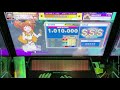 【chunithm paradise lost】trackless wilderness ajc【手元動画】