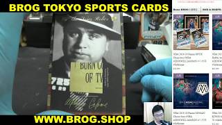 #yuuki BGBPB THE BAR HYBRID 歴史系カード + NBA MOSAIC BREAKS BROG水道橋店 トレカ開封動画 スポーツカード