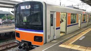 東武(東上線)車窓[1/2]小川町→坂戸/ 50090型(TJライナー折返し) 小川町1812発(快速急行池袋行)