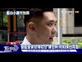 大頭不合小雞先合 民眾黨議員站台藍小雞｜tvbs新聞 @tvbsnews02