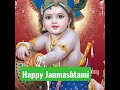 happy srikrishna janmashtami