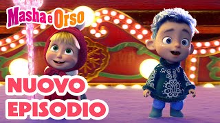 Masha e Orso 💥 Nuovo episodio! 👱‍♀️🐻 Racconto d'Inverno 💙🧙 EPISODIO SPECIALE 🎄❄️ Cartoni animati