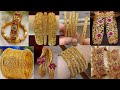 सोने की चूड़िया | Latest Gold Kangan Designs | Gold Bangles Collection | GR Fashion