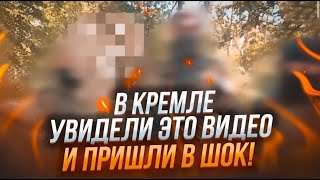 ⚡️7 МИНУТ НАЗАД! Вагнер записал НОВОЕ видео! Кремль в шоке! Путин не знает, что делать!