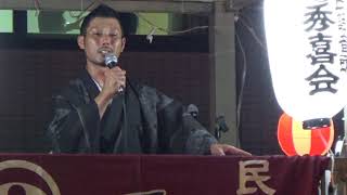 泉州音頭　秀喜会菊三郎　♬額町盆踊り大会♬　201808/12　秀喜会