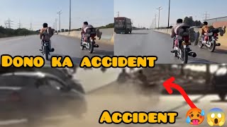 Saqib Sankey Vs Ayaz PIB Race | Accident 😱 | Full Race Video