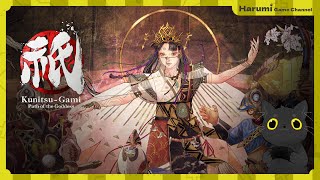 【Live】PS5 | 國津神：女神之道 | 祇：Path of the Goddess | Part.2