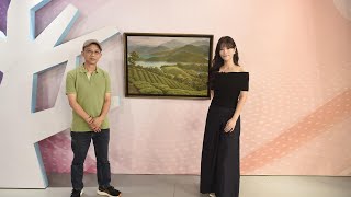 《我愛藝術》第三季 《I Love Art-Julie & Friends》第7集 [主持人_April &藝術家_連建興&藝術家_余昇叡&藝術家_ 潘鈺]