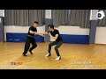 七星螳螂 領 崩步拳 應用application of seven star mantis beng bu