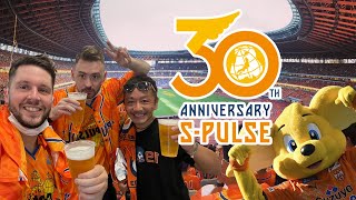 Shimizu S-Pulse 30th Anniversary Match!  //  清水エスパルス30周年記念マッチ！