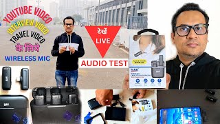 MAK Dual wireless lavalier microphone MK-13 Pro with Charging Case for Youtube Vlog, interview Video