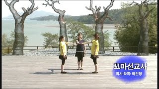 꼬마선교사 / 2015년 여름성경학교(즐거운 노래 39집), Global Kids