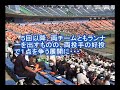 【秋の九州高校野球】宮崎工業―興南