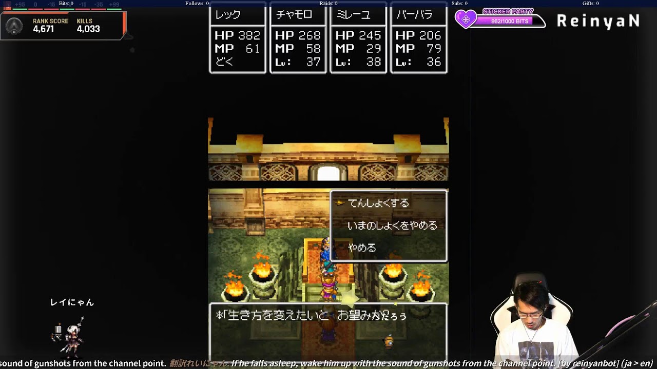 Ds版dq6 Youtube