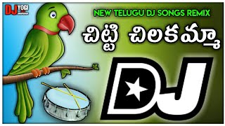 Chitti Chilakamma Dj Song | Full Chatal Band Mix | New Telugu Dj Songs | Dj Songs Telugu | Dj Yogi