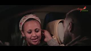 Etiopia: ||ቀን በቀን  Ethiopian Amharic Movie ken beken 2021 Full-Length Ethiopian Film #Sodere movie