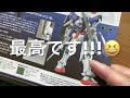 【ガンプラ開封レビュー】16年前に発売された人気キット 「hgガンダムエクシア 機動戦士ガンダムoo 」を見てみる 【ひろプラ 】