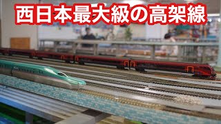 Super large layout of model trains in Shiga Prefecture,Japan Part 3