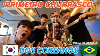 Primeiro churrasco dos coreanos!!첫 슈하스코 탐방기