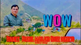 Finally Byakul Maila Ko House 🏠 Pani Dekhiyo Hai Guys ✅❤️|| Moto Vlog 🏍