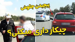 سرعت جنون آمیز 206 و مزدا در اتوبان 😨😨😨🚨🚨🚨🚓🚓