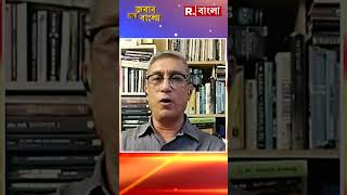 অনুব্রতর এখন পাইলসের সমস্যা হয় না:  প্রাক্তন ইনটেলিজেন্স কর্তা দীপাঞ্জন চক্রবর্তী #shorts