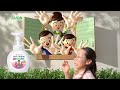 아이 깨끗해 10주년 기념 tv 광고