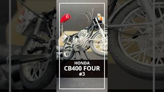 【4K】プラモデル 1/12 HONDA CB400 FOUR［1974年］を作ってみた #3 アオシマ製／ザ☆バイク03 #plasticmodel #asmr #プラモデル完成品