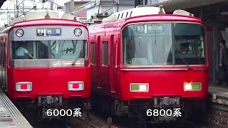 名鉄電車 ｜ 犬山線｢徳重・名古屋芸大駅」で名鉄車両を撮影しました