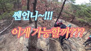 산산산MTB 일요라이딩 쎈언니들 어마무시함~~