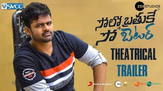 Solo Brathuke So Better Theatrical Trailer | Sai Tej, Nabha Natesh | Zee Telugu