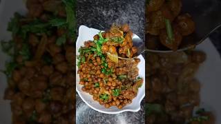 Chana recipe try kare mere style me bhot hi chatpati si recipe hai😊ramzan special recipe!#recipe #fo