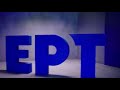 ΝΕΟ ΠΡΟΓΡΑΜΜΑ ΕΡΤ promo campaign Αλεξάνδρα Καϋμένου