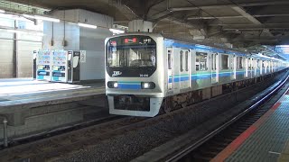 りんかい線70-000形Z1編成　赤羽駅発車⑦