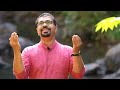 yaahe bhayamo ennil ഭയമോ sam padinjarekara alexander pappachan malayalam christian song