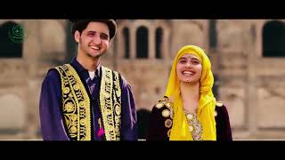 Jeve Pakistan  Official Video  ! Sahir Ali Bagga ! Latest Anthem Pakistan 2021 best ngma