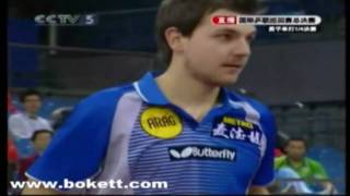 Tribute to Timo Boll