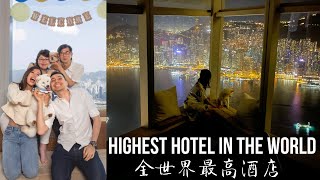 Family 5* Staycation at the Highest Hotel in the World 全家 +狗狗入住全世界最高酒店之一! ~ Emi