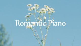 [Piano] 기분 좋은 바람과 흘러나오는 로맨틱 연주곡 l GRASS COTTON+