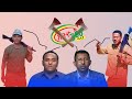 ወንጀለኞችን ህግ ፊት መቅረብ ግዴታ ነው! - ፕሮፌሰር ጌትነት አልማው