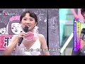 【妖豔小清新竟演過床戲？夏天洛抱得lulu美人歸！】綜藝大熱門