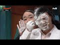 군인이 명품 팬티를 입어 군대 내무반에 취재하러 온 이용진ㅋㅋㅋ 코미디빅리그 ep.450 tvn 220424 방송