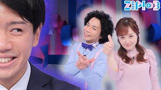 【地獄再び…】恐怖！北脇アナからムチャぶり★水卜麻美、北脇太基、くぼてんき