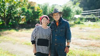 山が私たちを形づくる　-なんば農園-　出羽三山「生まれかわりの旅」