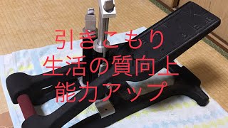 無音確認　エクサー社のステッパー