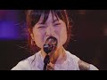 有安杏果 サクライブ 2020