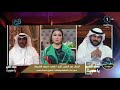 مداخلة فهد حمود القريفة عن عن الاجراءات الوقائية في بلدية الجهراء خلال جائحة كورونا