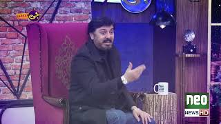G Sarkar With Nauman Ijaz | Promo | Episode 113 | 03 Feb 2022 | Neo News