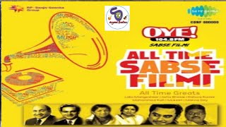 All Time Sabse Filmi II All Time Greats II oyo 104.8 FM II Sabse Filmi ...